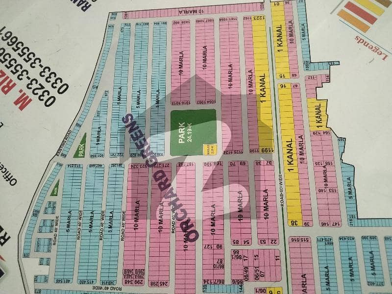 5 marla plot for sale in Paragon city
