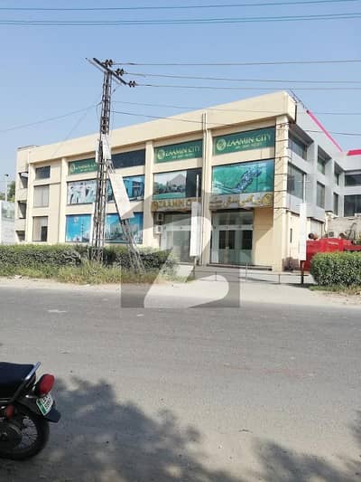5 Marla Amazing Location Plots For A Block, Zaamin City, Lahore