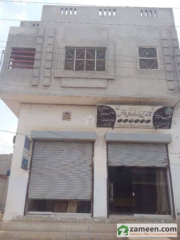 Commercial Corner Building For Sale With 2 Shops, 2 Homes