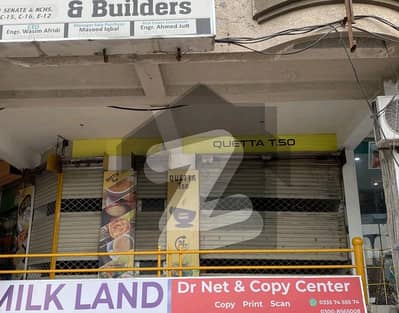 G-11 Markaz Front Side Ground Floor 2 Shops Available For Rent