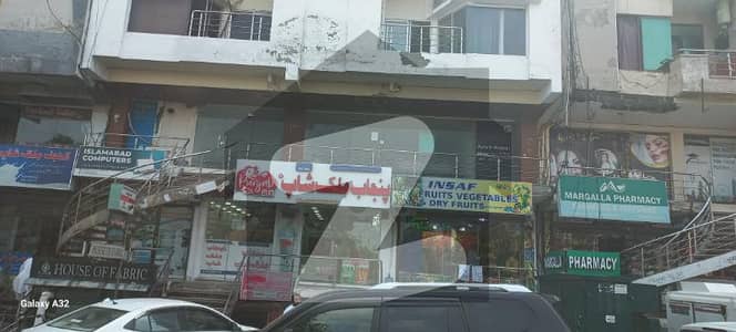 ای ۔ 11/3 ای ۔ 11,اسلام آباد میں 7 مرلہ دفتر 7.0 کروڑ میں برائے فروخت۔