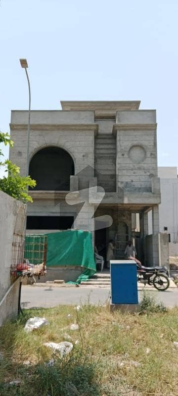 DHA 9 Town A Block 5 Marla Grey Structure House Available for Sale
