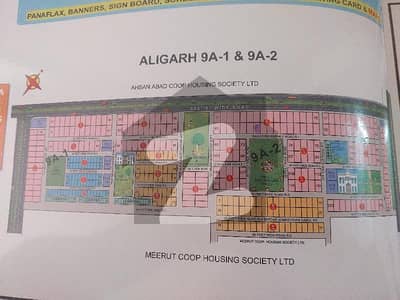 CHANCE DEAL PRIME LOCATION PRIME SECTOR 40ft Wide ROAD