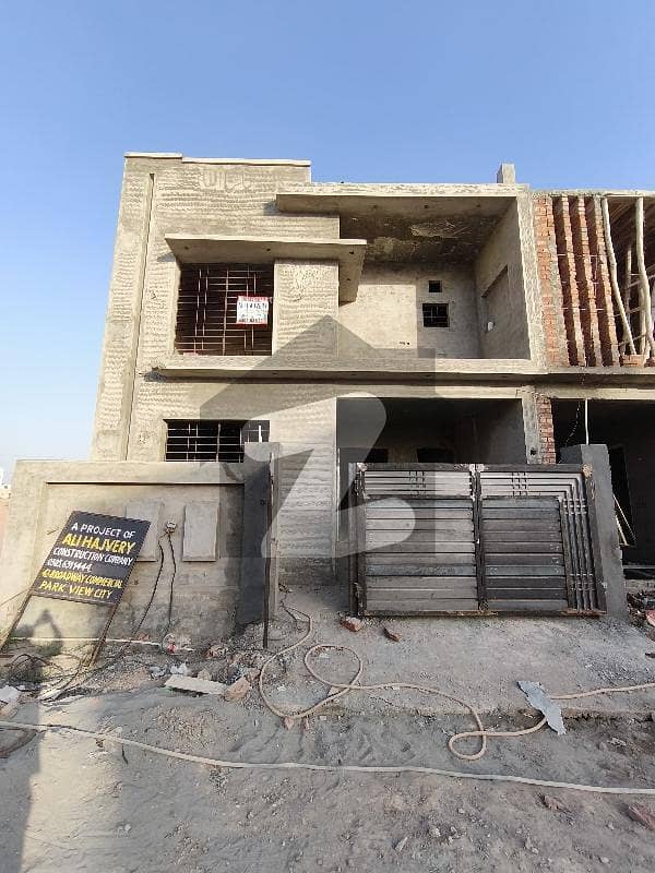 پارک ویو سٹی لاہور میں 4 کمروں کا 5 مرلہ مکان 1.3 کروڑ میں برائے فروخت۔ پارک ویو سٹی لاہور میں 4 کمروں کا 5 مرلہ مکان 1.3 کروڑ میں برائے فروخت۔