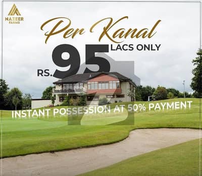 Ideal Location Secured Gated Community