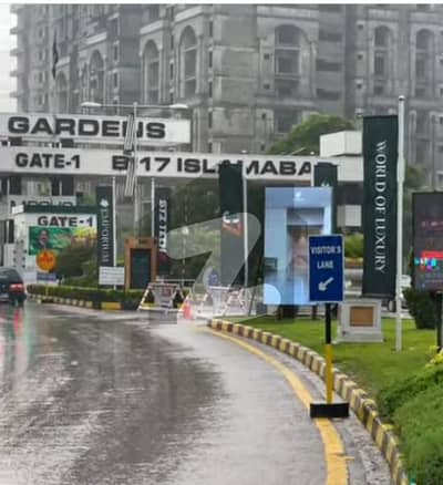 ایم پی سی ایچ ایس - بلاک اے ایم پی سی ایچ ایس ۔ ملٹی گارڈنز,بی ۔ 17,اسلام آباد میں 1 کنال رہائشی پلاٹ 2.3 کروڑ میں برائے فروخت۔ ایم پی سی ایچ ایس - بلاک اے ایم پی سی ایچ ایس ۔ ملٹی گارڈنز,بی ۔ 17,اسلام آباد میں 1 کنال رہائشی پلاٹ 2.3 کروڑ میں برائے فروخت۔