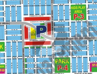 PRIME LOCATED 5 MARLA PLOT IN P SECTOR IN DHA MULTAN