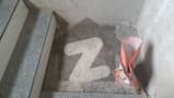 17 