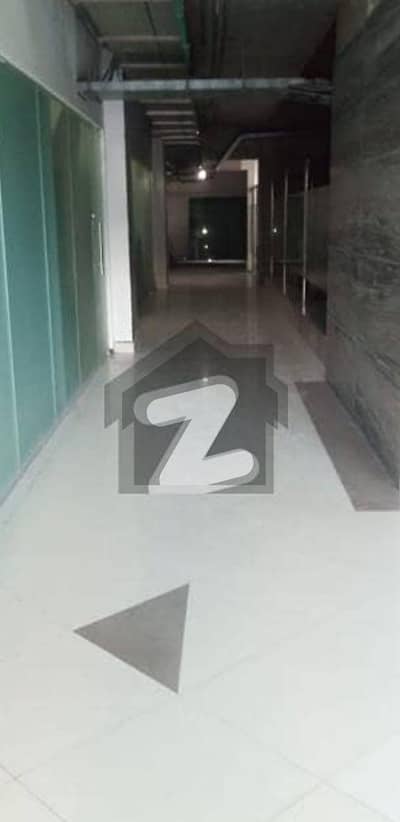 شاہراہِ