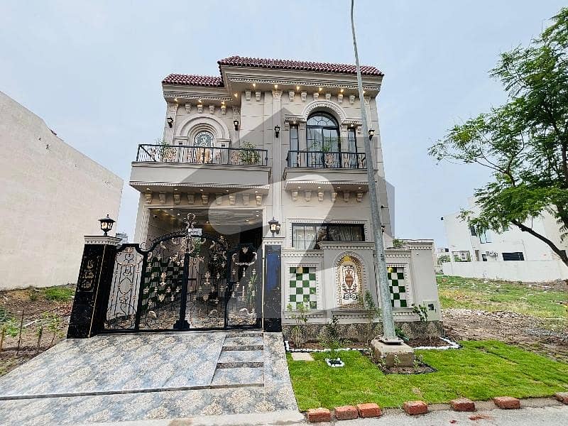 5 Marla House With Original Price & Pictures
