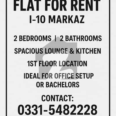 Flat For Rent I-10 Markaz