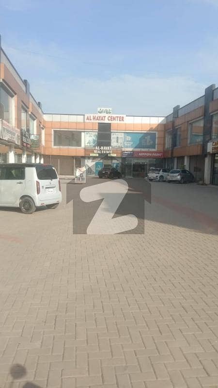 Alhayat Center Four Marla Building Plaza For Sale Alhayat Center Four Marla Building Plaza For Sale