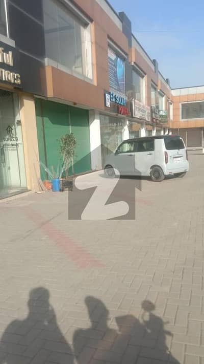 4 Marla Shop In Only Rs. 23500000