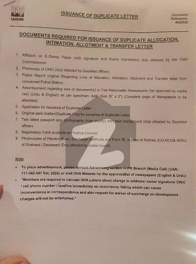 ڈی ایچ اے فیز 7 - بلاک کیو فیز 7,ڈیفنس (ڈی ایچ اے),لاہور میں 1 کنال رہائشی پلاٹ 3.35 کروڑ میں برائے فروخت۔ ڈی ایچ اے فیز 7 - بلاک کیو فیز 7,ڈیفنس (ڈی ایچ اے),لاہور میں 1 کنال رہائشی پلاٹ 3.35 کروڑ میں برائے فروخت۔