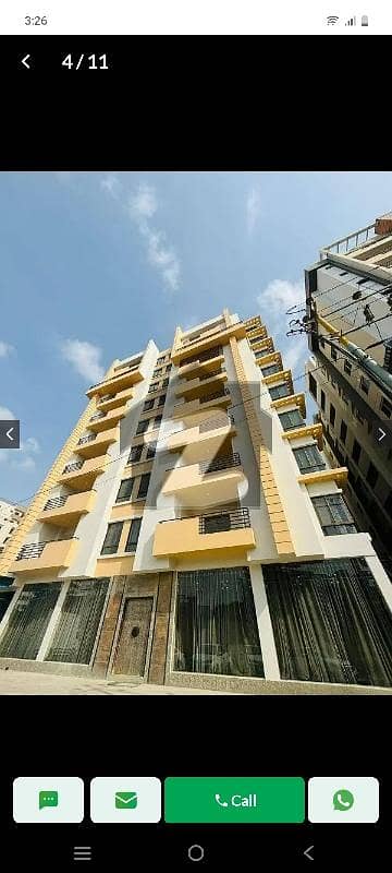 رومی