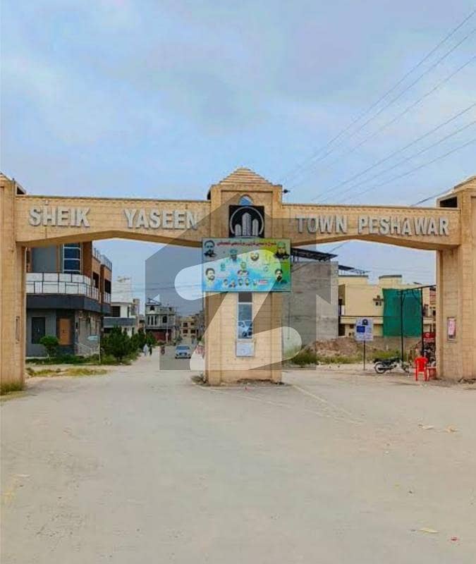 5 Marla Residential Plot For Sale at SHIEKH YASIN TOWN NASAR BAGH ROAD ...