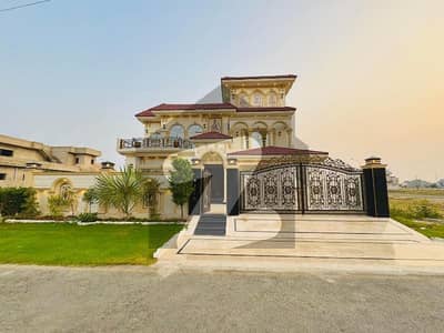 ویلینشیاء