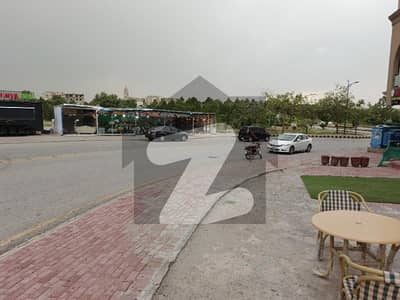 بحریہ