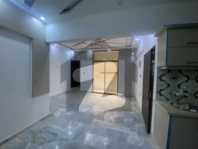 اختر