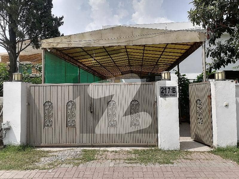 House No 217. B House No 217. B