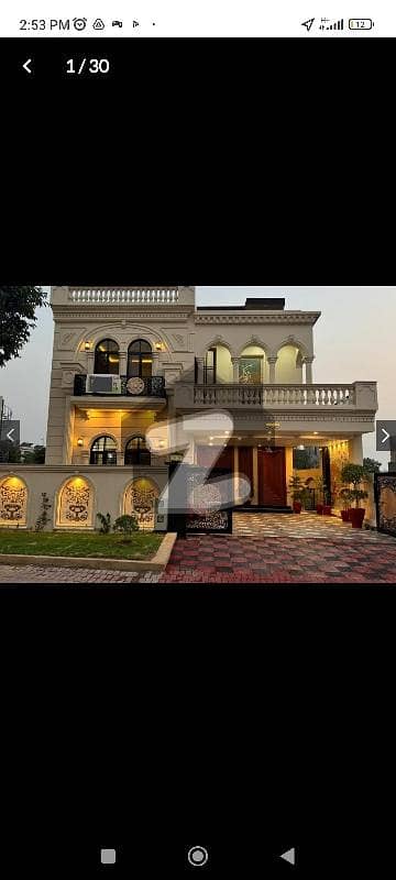 بحریہ