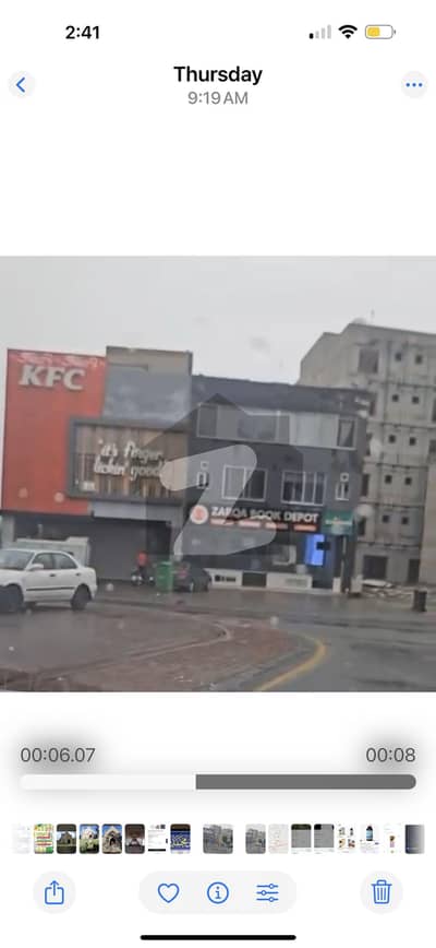 بحریہ