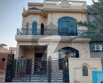 5 Marla Modern House Available For Sale In Block EE Citi Housing Gujranwala