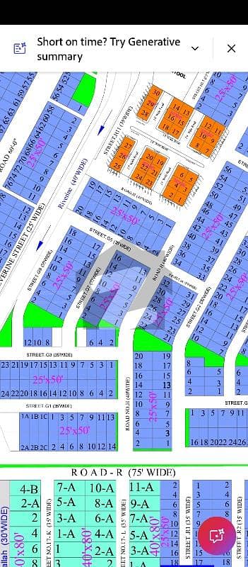 Solid plot West open near to R road Solid plot West open near to R road