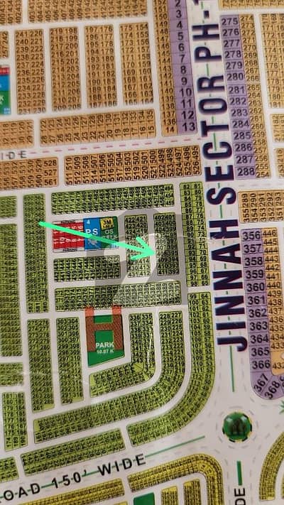H-Block Near 200 ft Road 10 Marla Plot Is Available In Affordable Price