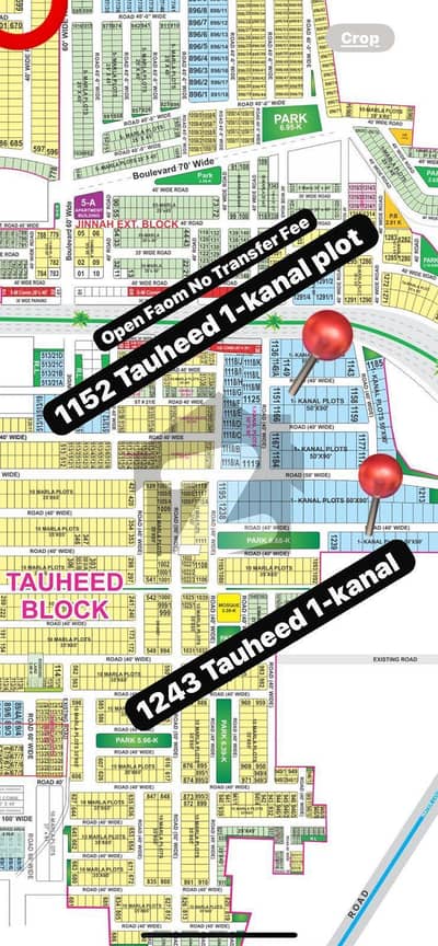 1152 Tauheed 1-Kanal Open Foam Plot Available No Transfer Fee Charges Ready To Possession Plot