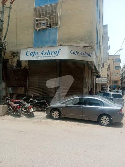 Corner