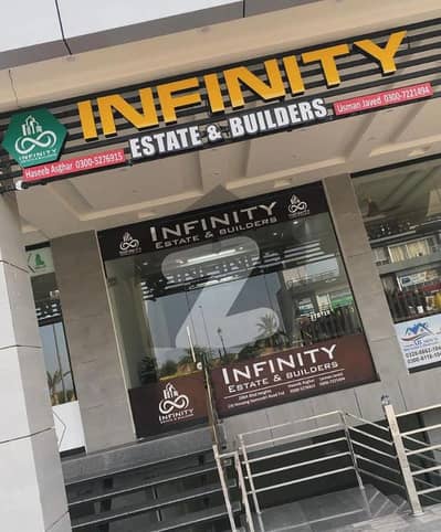 Plot Available In 18 Months Installments