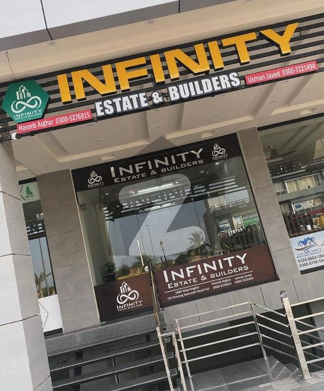 Plot Available In 18 Months Installments Plot Available In 18 Months Installments