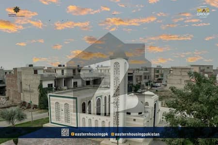 2 Marla Commercial Plot For Sale