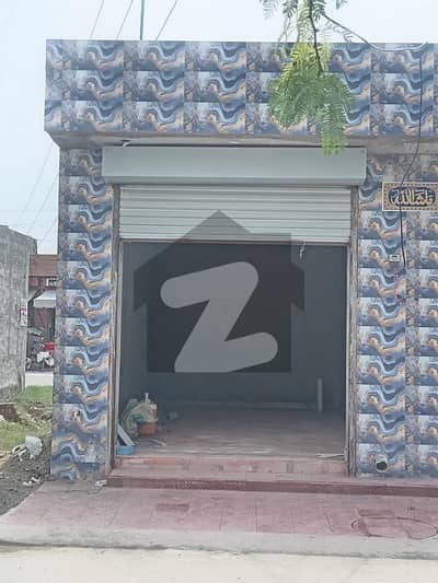 Shop Available For Rent