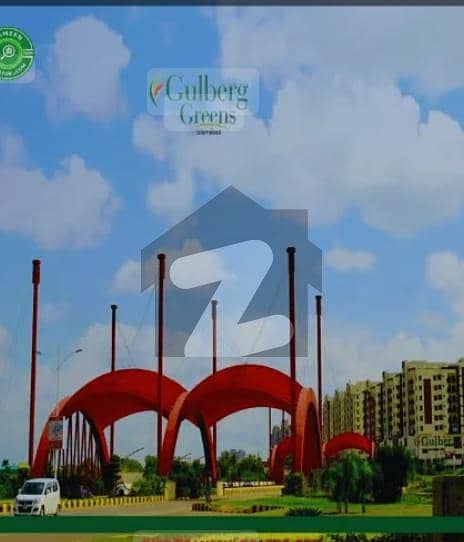 گلبرگ ریزیڈنشیا گلبرگ,اسلام آباد میں 1 کنال رہائشی پلاٹ 2.0 کروڑ میں برائے فروخت۔ گلبرگ ریزیڈنشیا گلبرگ,اسلام آباد میں 1 کنال رہائشی پلاٹ 2.0 کروڑ میں برائے فروخت۔