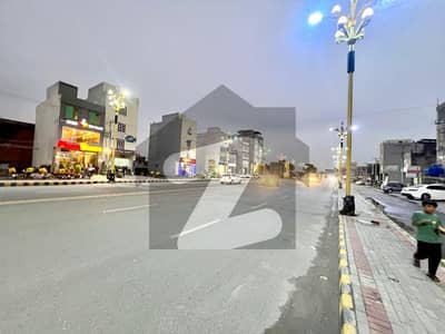 الرحمان