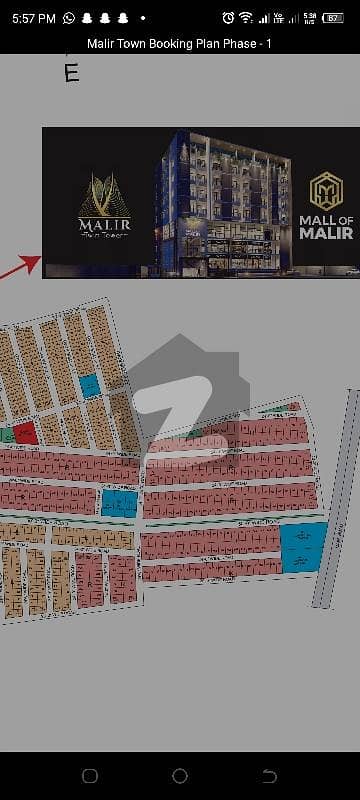 Malir Town 120 Sq Yards Plot Available For Sale 50 ft road available