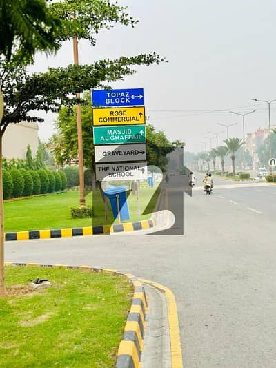 پارک ویو سٹی ۔ پلاٹینم بلاک پارک ویو سٹی,لاہور میں 5 مرلہ رہائشی پلاٹ 45.0 لاکھ میں برائے فروخت۔