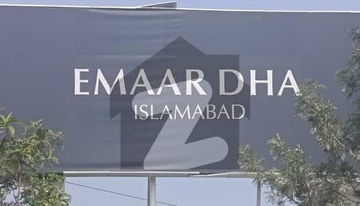 عمار