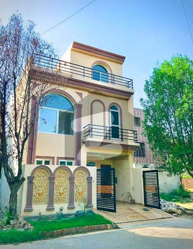3 Marla Brand New House Hot Location For Sale In New Lahore City Near To Bahria Town Lahore LDA Approved Society