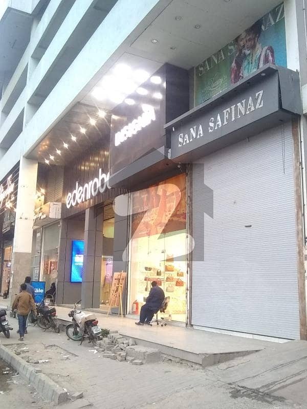 URGENT SHOWROOM AVAILABLE FOR RENT
