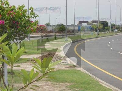 ایڈن آچرڈ فیصل آباد میں 5 مرلہ رہائشی پلاٹ 65.0 لاکھ میں برائے فروخت۔