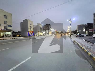 الرحمان