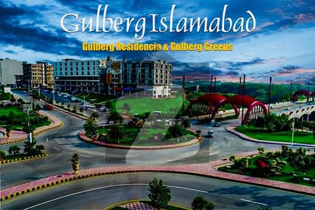 I Am Selling My Own Downtown Commercial Plot In Gulberg Green Islamabad Gulberg Green