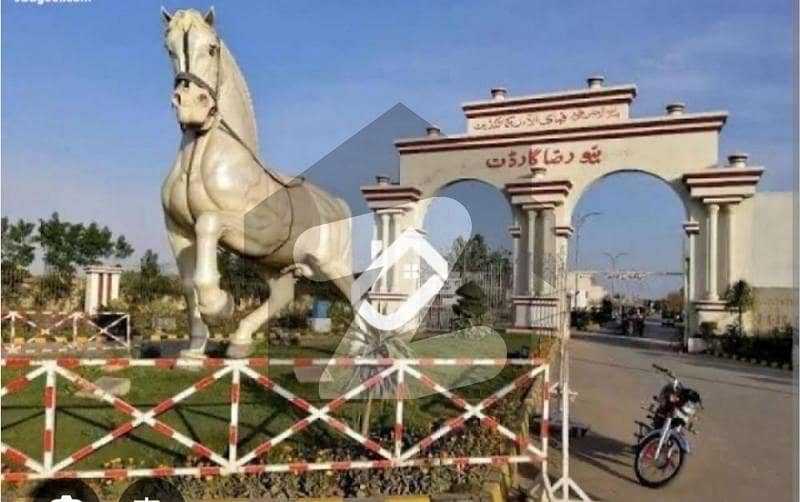 نیو رضا گارڈن سرگودھا بائی پاس,سرگودھا میں 6 مرلہ رہائشی پلاٹ 55.0 لاکھ میں برائے فروخت۔ نیو رضا گارڈن سرگودھا بائی پاس,سرگودھا میں 6 مرلہ رہائشی پلاٹ 55.0 لاکھ میں برائے فروخت۔