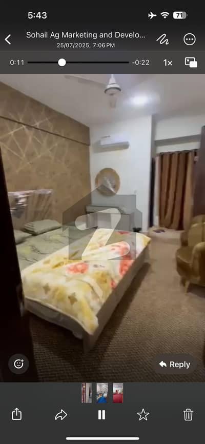 اولڈ