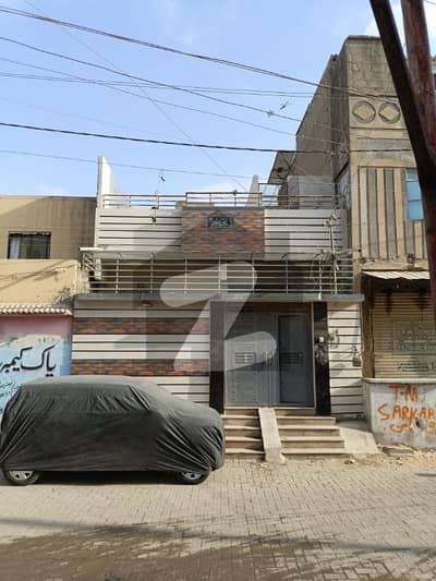 سُرجانی