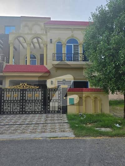 Bahria