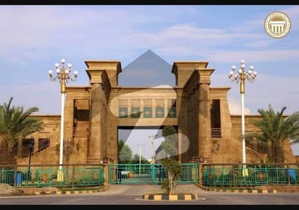 Residential Plot For sale Is Readily Available In Prime Location Of Citi Housing - Block D
